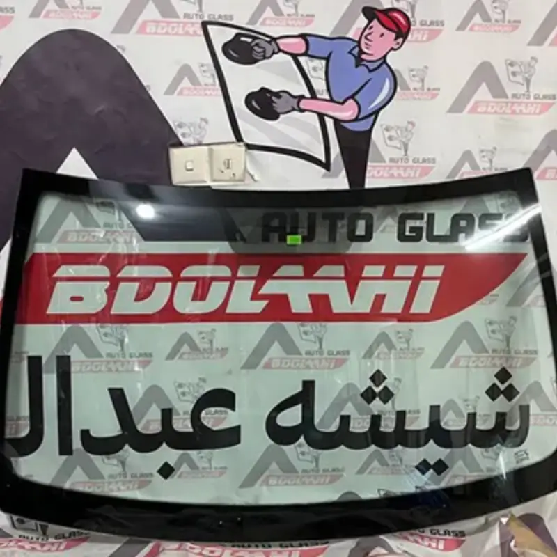 قیمت شیشه جلو رنو ساندرو استپ وی مدل 1394 تا 1398 قیمت شیشه جلو رنو ساندرو استپ وی مدل 1394 تا 1398