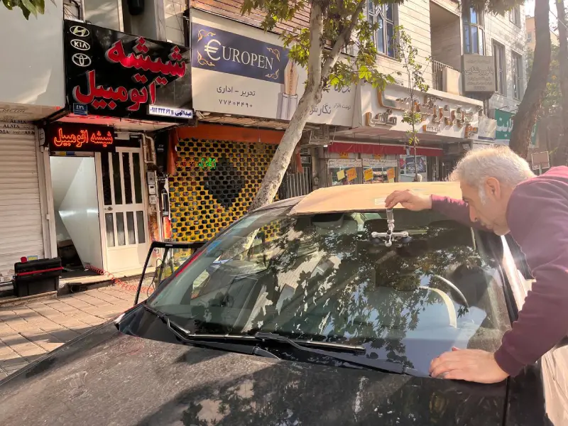 بهترین-ترمیم-شیشه-اتومبیل-شرق-تهران
