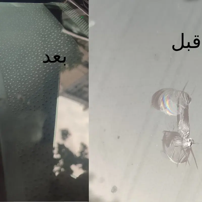 ترمیم-سنگ-خوردگی-شیشه-اتومبیل-ال-90