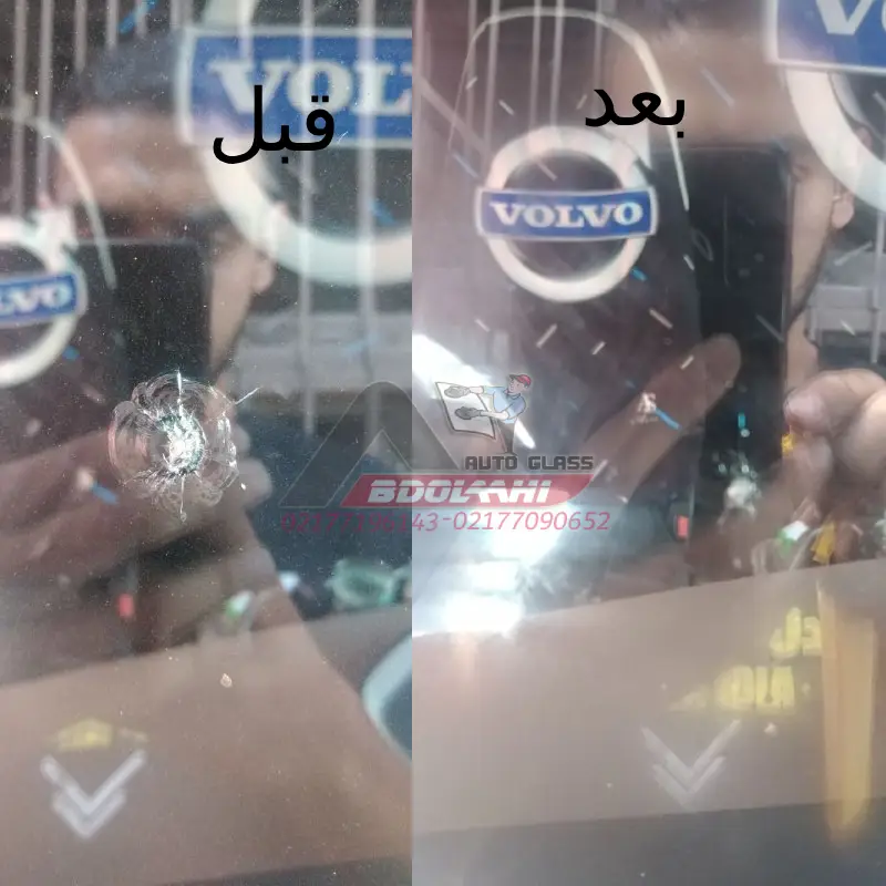 ترمیم-سنگ-خوردگی-شیشه-اتومبیل-سورنتو