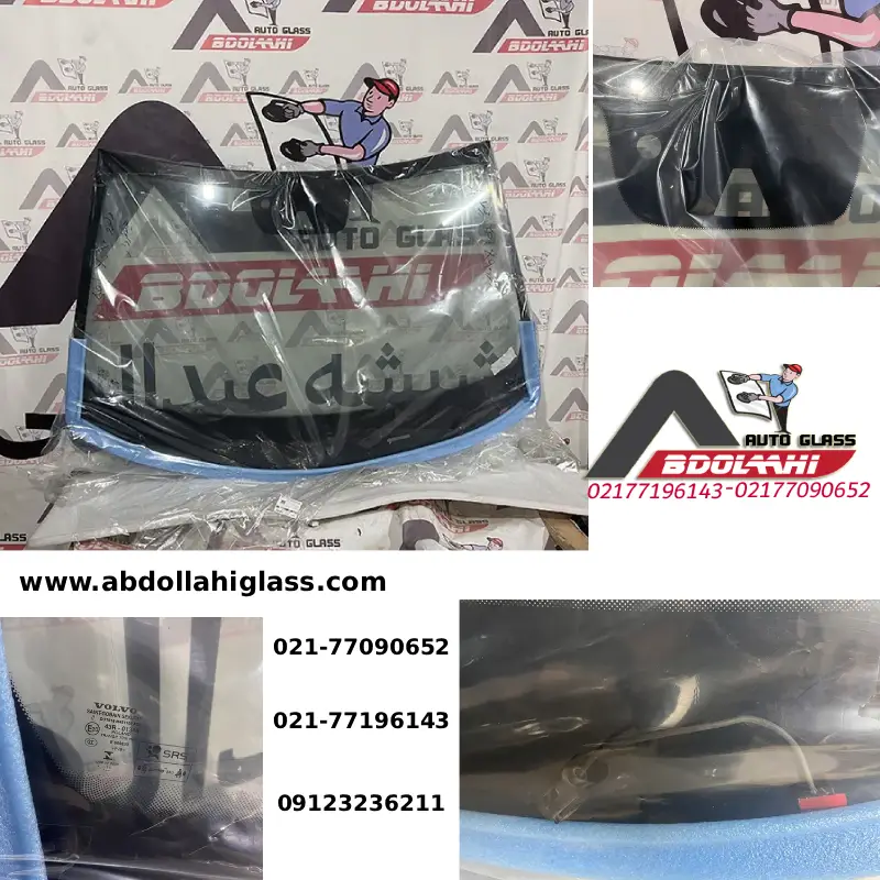 تعویض شیشه جلو ولوو xc90 تعویض شیشه جلو ولوو xc90