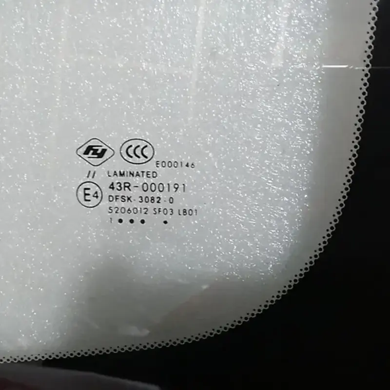 خرید شیشه جلو دیگنیتی پرستیژ (1) خرید شیشه جلو دیگنیتی پرستیژ (1)