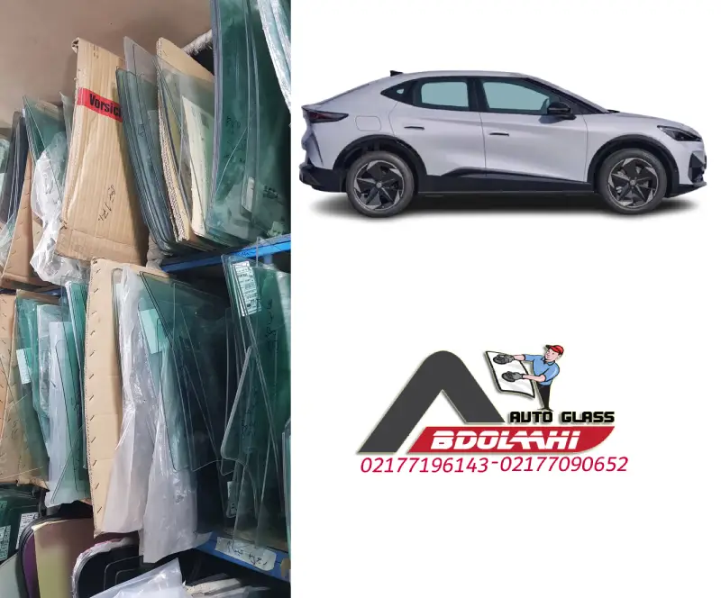 قیمت شیشه درب فولکس واگن آی دی یونیکس (1) قیمت شیشه درب فولکس واگن آی دی یونیکس (1)