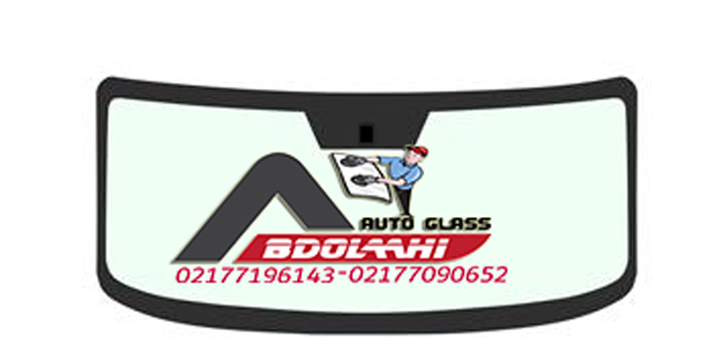 شیشه-جلو-خودرو-لیفان520