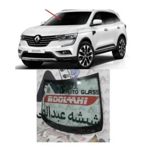 شیشه جلو رنو کولیوس