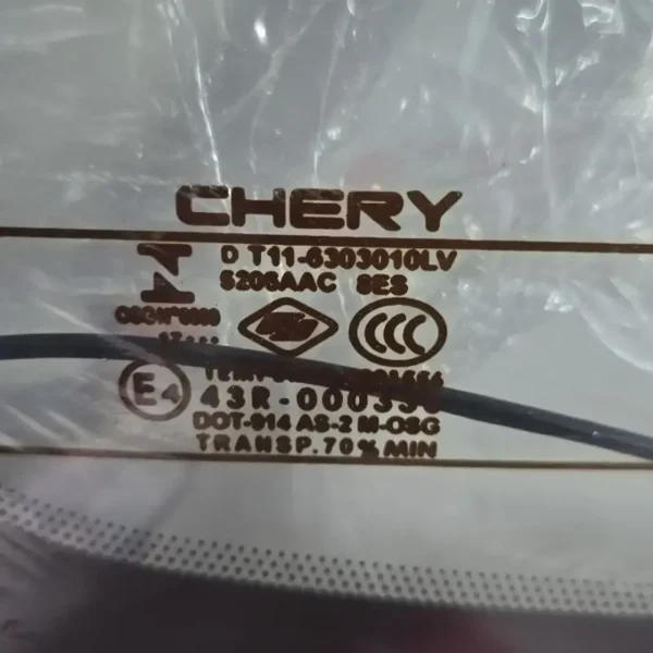 بهترین مارک شیشه عقب ام وی ام x33 کراس
