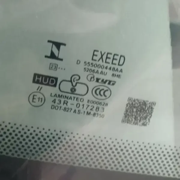 بهترین مارک شیشه جلو اکستریم vx فابریک (1)