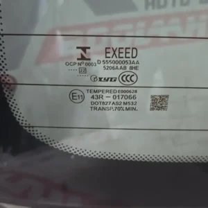 بهترین مارک شیشه عقب اکستریم vx