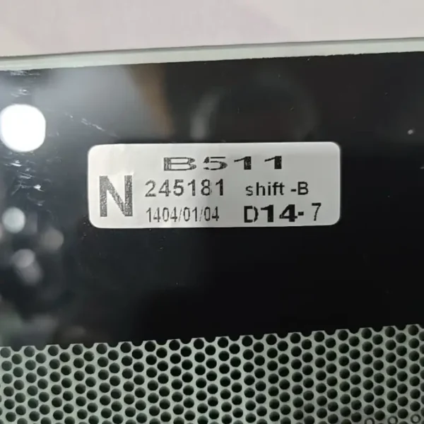 شیشه جلو fmc 511 اصلی