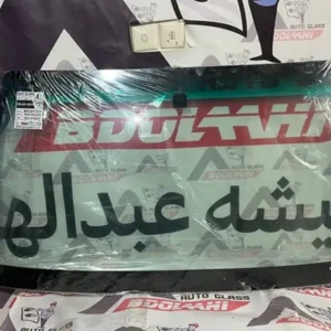 شیشه جلو تویوتا فورچونر (2)