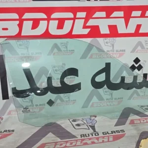 شیشه درب جلو گک گونو