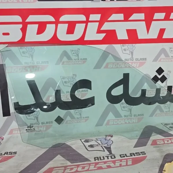 شیشه درب جلو گک گونو