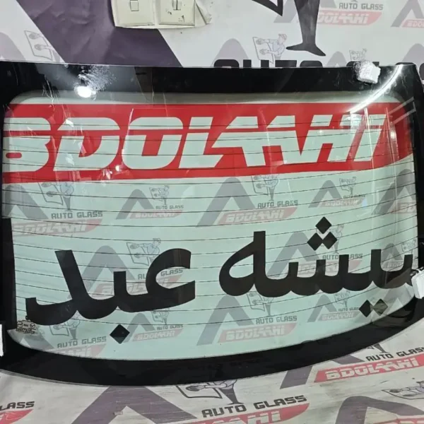 شیشه عقب fmc 511