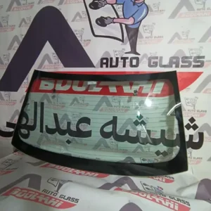 شیشه عقب شاهین فابریک (1)