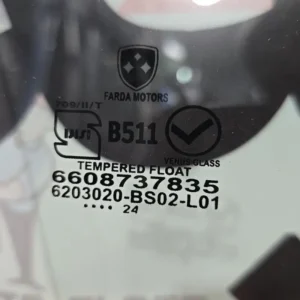 بهترین مارک شیشه درب fmc 511