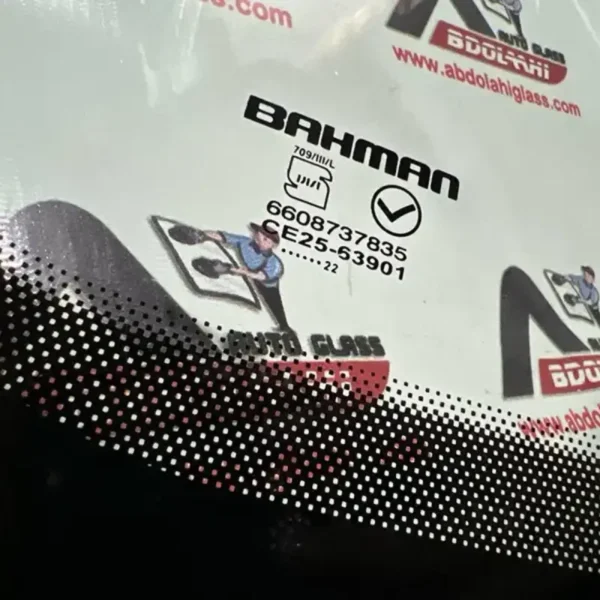شیشه جلو فاو بسترن B30 فابریسک (1)