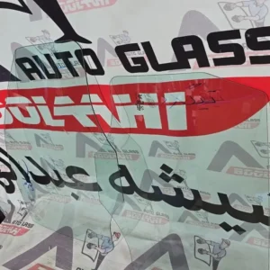 شیشه درب تیگارد