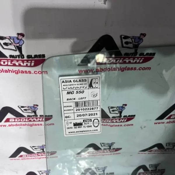 مارک شیشه درب عقب ام جی 550