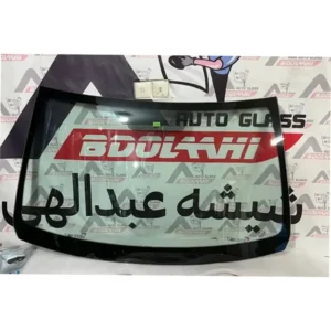 شیشه جلو رنو ال 90 شرکت سپهر