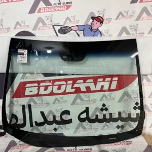شیشه جلو هیوندای النترا وارداتی (1)