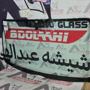 شیشه جلو ون هایس مدل 2006 تا 2014 (1)