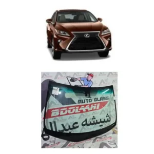 شیشه جلو برای لکسوس RX350 مدل 2016 تا 2019