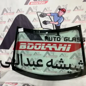 شیشه جلو تارا معمولی بدون سنسور (1)