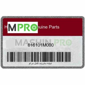 شیشه سانروف کامل سراتو