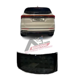 شیشه عقب دیگنیتی پرستیژ (1) (1)